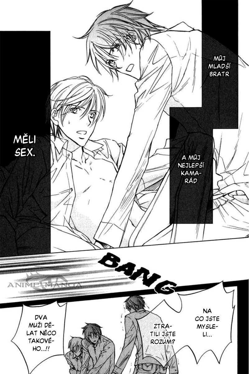 Koisuru Boukun CH4.1 - 04.jpg